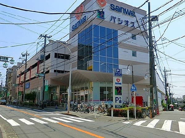 sanwa百合ヶ丘店食品館(食べ盛りのお子様がいらっしゃるご家庭の強い味方、魅力の量・価格のスーパーが近くにあると、とても心強いです。)
