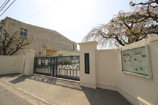 玉川中学校(中学校スローガンは「学び合い　支え合い　高め合い」～一人ひとりを大切にする玉川中学校～)