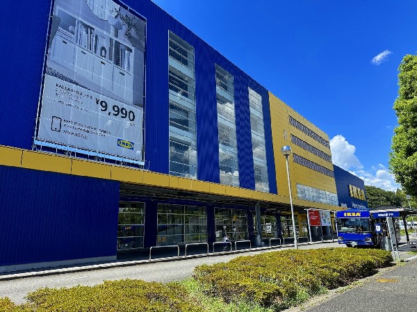 イケア港北(北欧から来たお洒落なインテリアと雑貨のイケア。歩いて行ける距離にあるのはうれしい。)