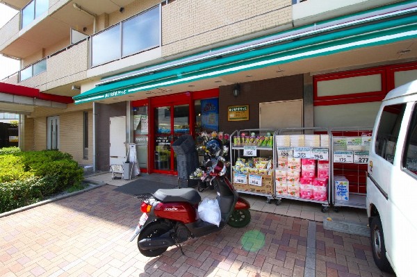 まいばすけっと下作延5丁目(イオングループのスーパーマーケット、北海道が一号店です。小型食品スーパーマーケットです。)