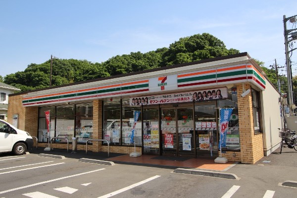 セブンイレブン川崎長尾橋店(セブンミール、お弁当に定評のあるセブンイレブン、コンビニエンスの最大手ですね。)