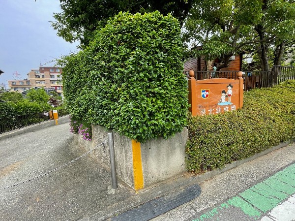 港北幼稚園　(お子さんの人生の豊かな始まりを、全面的に支えていきます。新たなお子さんの可能性を一緒に発見し、育てていきましょう。)
