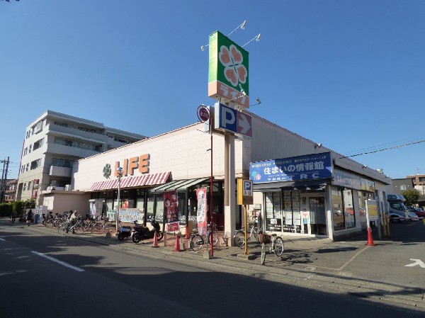 ライフ高津新作店(「安全と安心」「鮮度と品質」「信頼とサービス」にこだわっています。22時までの営業です。)