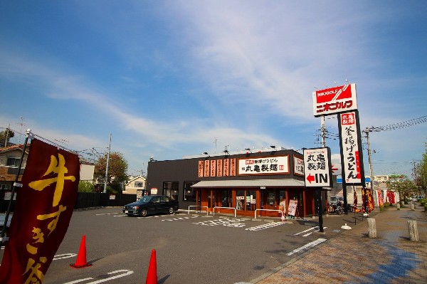 丸亀製麺川崎宮前店(各店舗で全て手作り。本物の旨さを追求しているのが人気の秘密。)