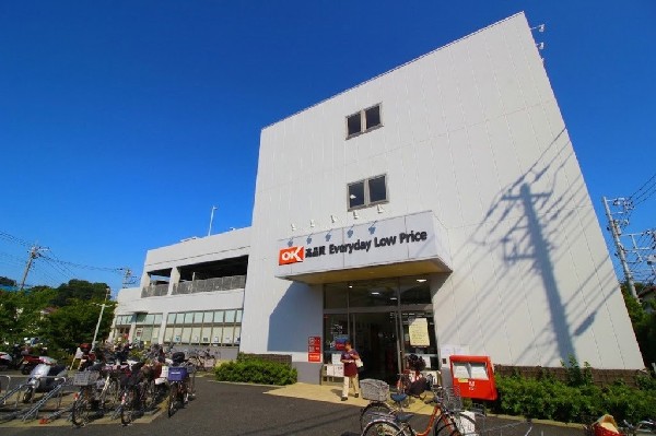 ＯＫストア　新吉田店　 (『高品質、エブリデイロ-プライス、毎日が特売です！』。オーケーに来る人には損はさせないを目標にしている)