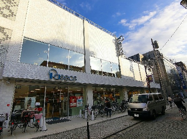 パシオス新城(婦人・紳士・子供服・肌着・リビング用品・生活雑貨を扱うチェーンストア。リーズナブルにご家族の衣料品が揃います。)