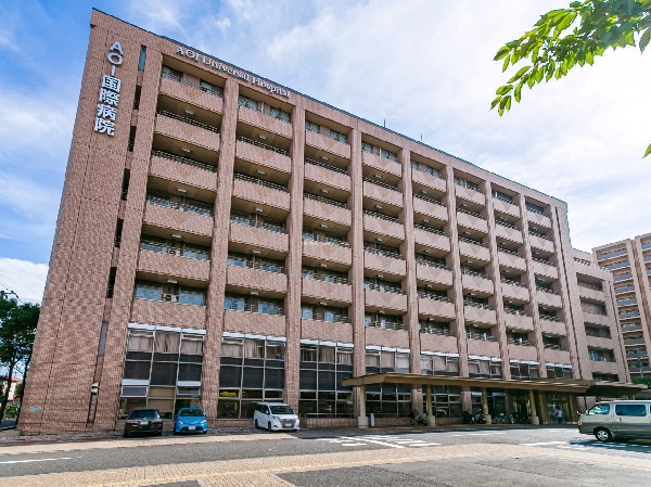 AOI国際病院　(地域の皆様に信頼していただける、質の高い医療を提供します。)