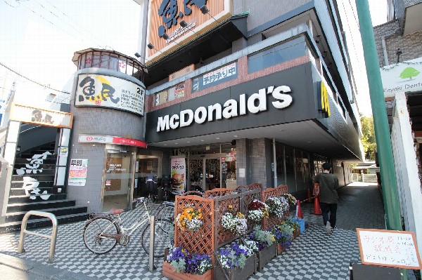 マクドナルド(小田急読売ランド前駅にあるマクドナルド。お子様がいるご家庭にはハッピーセットが人気。)