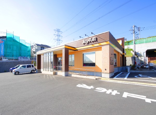 ジョイフル東京稲城店　(24時間営業のファミリーレストランです。全国のまちで「おいしい」を創造します。)