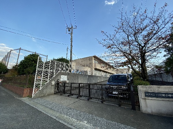 川和東小学校(創造する子「Create～自分・仲間・学校・まち・夢を創る」)