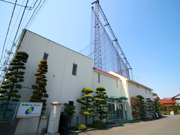 宿河原ゴルフセンター(休日のリフレッシュにゴルフの打ちっ放しはいかがでしょうか。申込制のパーソナルレッスンもあります。)