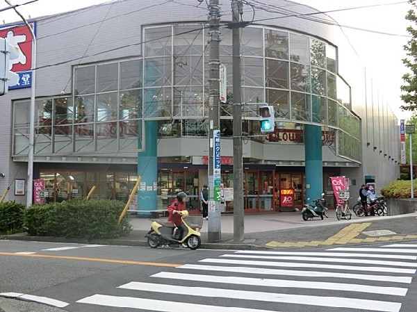 すすき野とうきゅう　( 駐車場211台完備し、スーパーだけでなく、テナント店なども入りお買物に便利な立地です。)