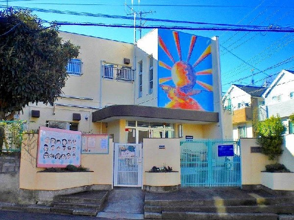 高石保育園(保育目標は「た」楽しくあそぶ子ども「か」考える子ども「い」意欲のある子ども「し」自分を好きになれる子ども)
