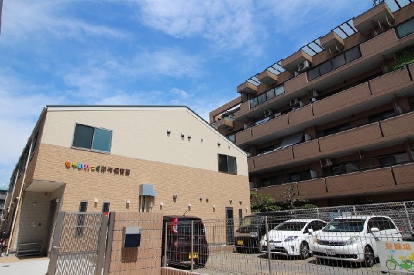 ちゃいれっく新作保育園(「元気な子」「思いやりのある子」「最後までがんばる子」を目標として個々の成長、発達を見つめた保育を目指す。等)