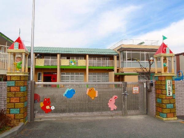しんよしだこども園(子どもたちが楽しめる行事や活動が充実。子どもの身体、心を育む保育。食育、旬の食材を使った給食や野菜の収穫。)