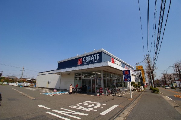 クリエイトS・D　川崎宿河原店(スーパーに続いて主婦の人気カテゴリーのドラッグストア。販売商品の豊富さと低価格が売り！駅からの帰り道に寄れる立地)