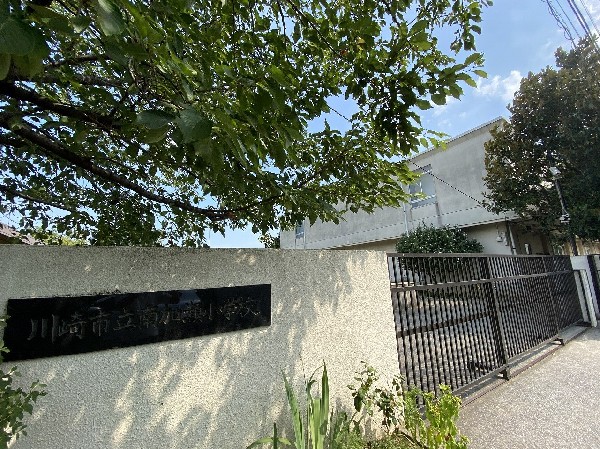 南加瀬小学校(「心豊かでたくましく実践力のある子ども」。一人一人の子供が楽しく、安全で安心して活動できる学校をめざしています。)