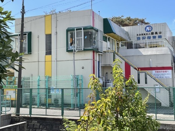 羽沢保育園(仏教を基本とした情操教育を基本とし、家庭的な雰囲気の中で『自主性、社会性、創造性』を大切に保育する。)