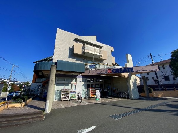 みどりさくら保育園(子供の人格を尊重し、気持ちを受け止めることを心がける保育園。栽培や料理を通して食への興味を育てる。)