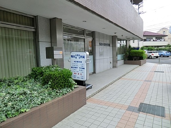 鴨居小児科内科医院(小児科のみならず内科全般の診療も随時受け付けています。オンライン予約なので待ち時間も少なく済みます。)