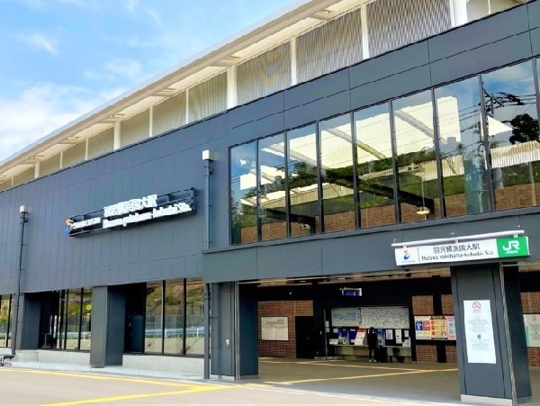 羽沢横浜国大駅(2019年に開業された相鉄新横浜線が通る新しい駅。都心方面や横浜駅にアクセス良く、通勤・通学も快適。)