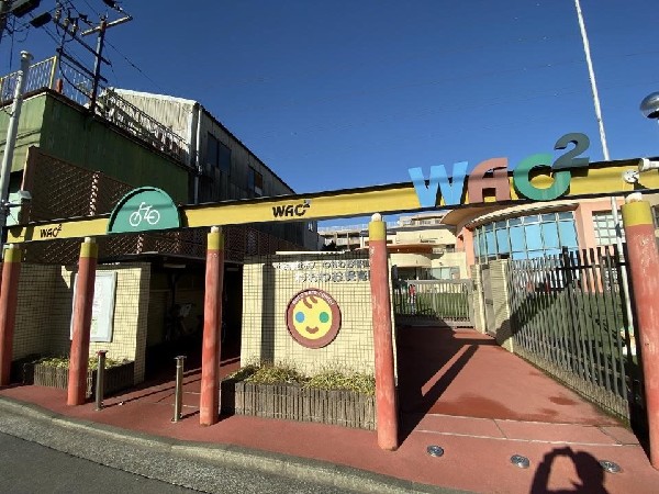 わおわお保育園(子どもの色々な能力を伸ばすカリキュラムを用意。英会話や、おうたやリズムなど楽しく遊びながら学んでいく)