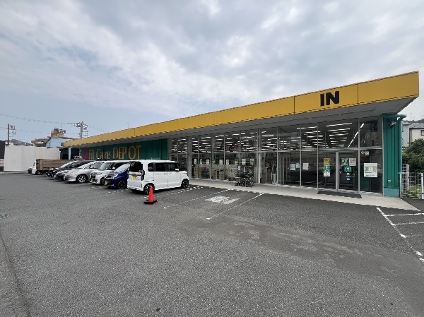 Fit Care DEPOT 西菅田店(健康と美のみならず、生活全般をフォローしたドラッグストア。食料品、ベビー用品、ペット関連も取扱い有。)