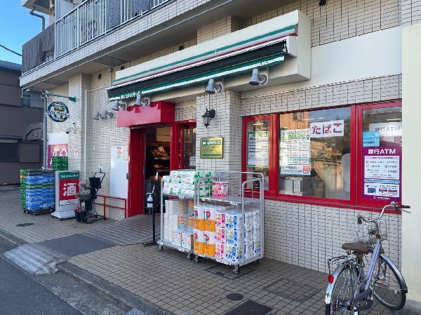 まいばすけっと白幡南町店(少量の野菜やお肉などが揃い、さっと立ち寄れる小規模スーパー。買い忘れを調達したいときに便利です。)