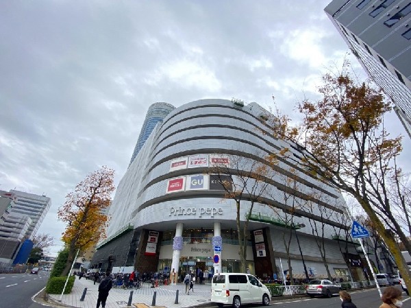 新横浜プリンスペペ(新横浜プリンスホテル直結のショッピングセンター。ファッションからグルメ、生活雑貨まで幅広く揃う。)