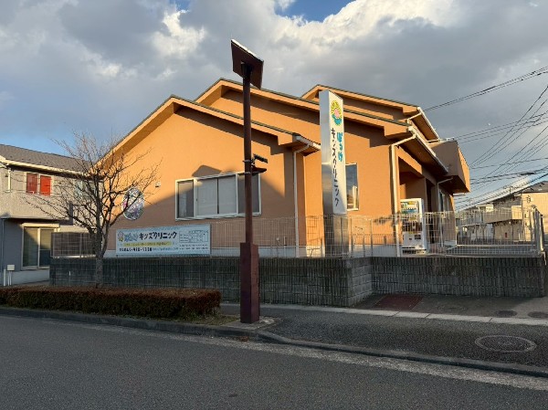 ぽっけキッズクリニック(些細なことでも相談できる小児科。高度な診断ができるよう各種設備を整えています。キッズスペースもあります。)