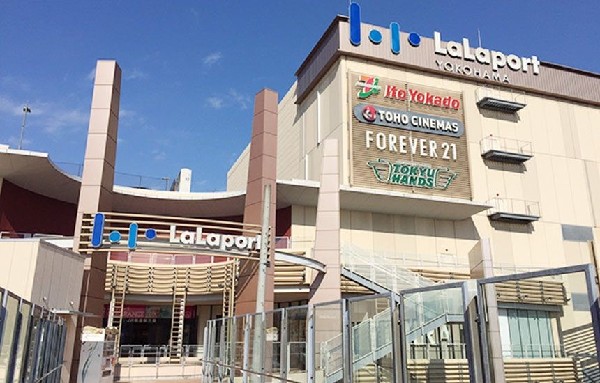 ららぽーと横浜(イトーヨーカドー、東急ハンズ、TOHOシネマズ、ノジマなど約270店が入ったショッピングモールです)