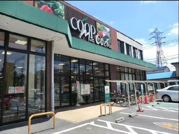 ユーコープミアクチーナ末吉店(「安心感、良質感、お求めやすい価格」を大切にし、信頼できる食材を提供しています　  )