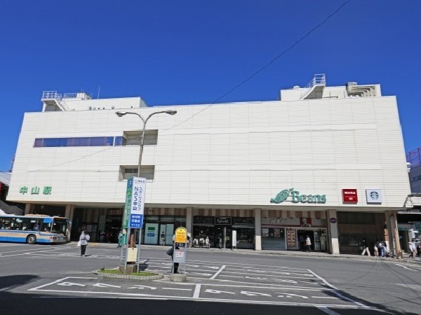中山駅(駅周辺には大型スーパーがあり、飲食店も充実！JR横浜線・グリーンライン2路線利用可でアクセスも良好。)