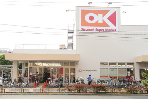 オーケー小金井店