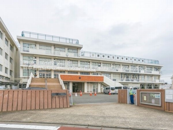 府中市立府中第十中学校