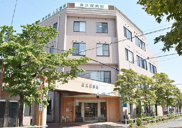 医療法人社団長尽会長久保病院