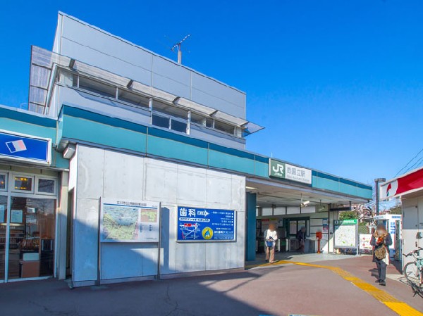 西国立駅(JR南武線)