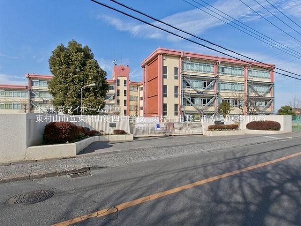 東村山市立東村山第四中学校