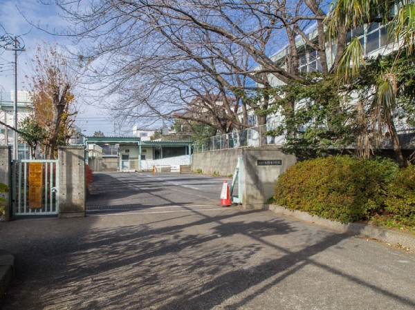 小平市立鈴木小学校