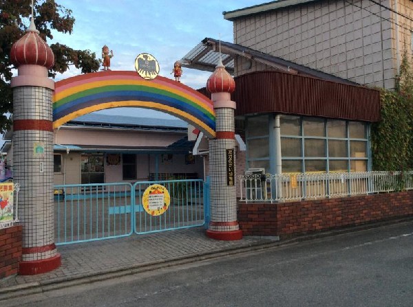 たかのだい幼稚園