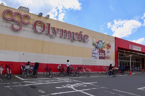 Olympic立川若葉店(インテリア、エクステリア、DIY用品、家電、自転車、日用品、衣類、酒類などからリフォームの相談・見積もりなども行なっているホームセンターです。)