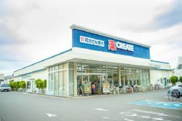 クリエイトエス・ディー東久留米前沢店