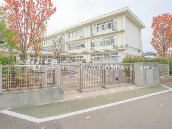 小平市立小平第十二小学校