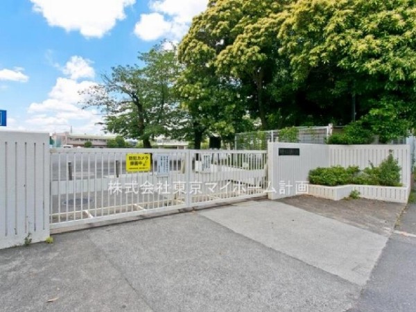 府中市立小柳小学校