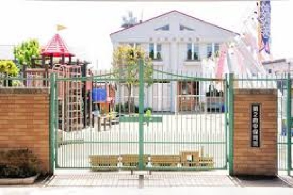 府中保育園