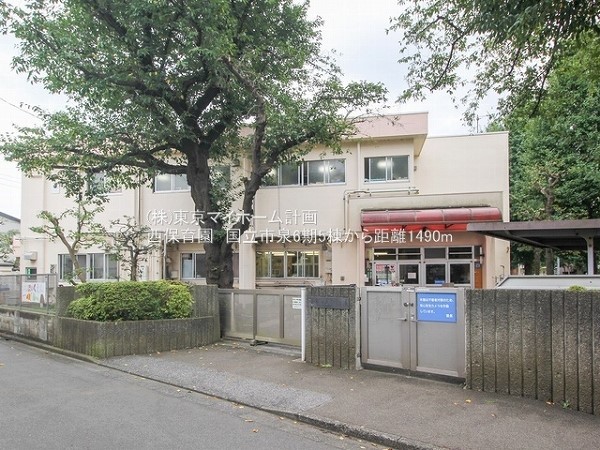 西保育園