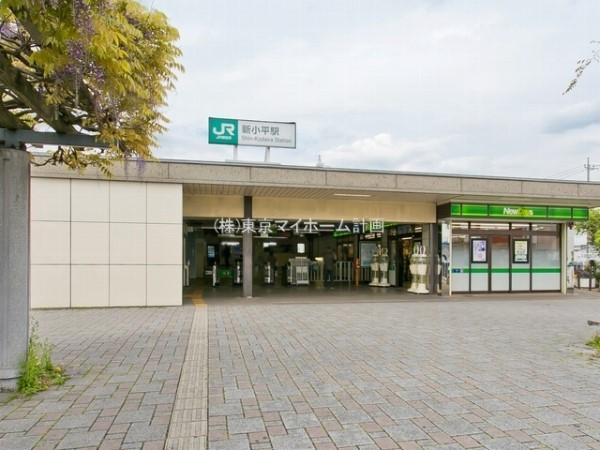 新小平駅