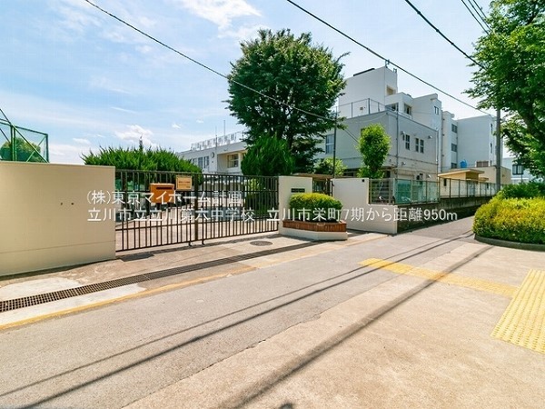 立川市立立川第六中学校