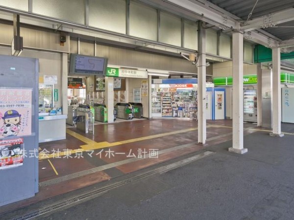 府中本町駅