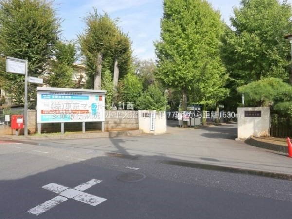 多摩済生病院